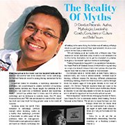 Samarpana July 2015 India Se